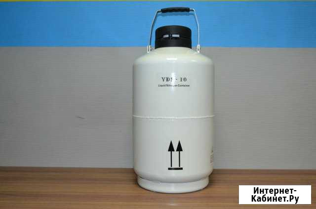 Продажа новый сосуд дьюара YDS-6 Калуга - изображение 1