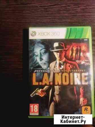 Игра на xbox 360 l.a noire rockstar games Истра