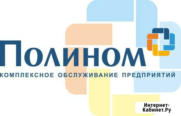 Уборщицы/ки Волгоград - изображение 1
