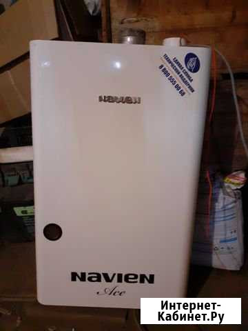 Газовый котел navien Барнаул - изображение 1