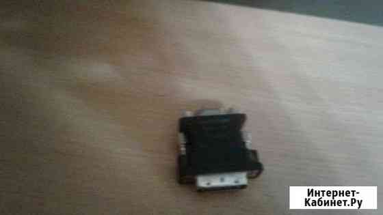 Vga - dvi Нижнекамск