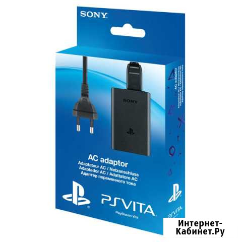 Sony PCH-ZAC1E Воргашор - изображение 1