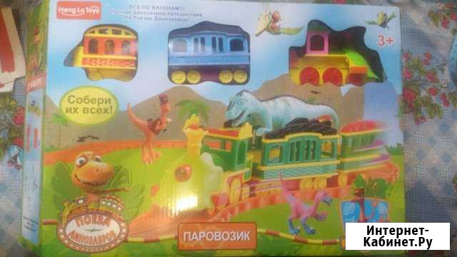 Новый Поезд. На батарейках Нижний Новгород - изображение 1