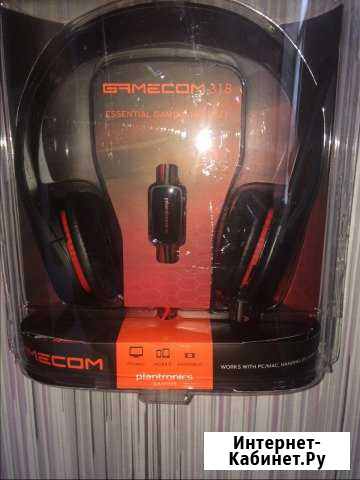 Игровые наушники plantronics GameCom 318 Кемерово - изображение 1