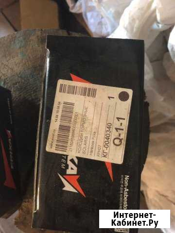 Новые передние колодки на хендэ солярис Курган - изображение 1