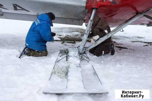 Лыжа от Ан-2 Салехард - изображение 1