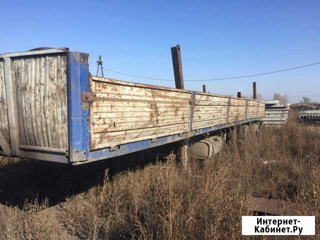 Продам прицеп Абакан - изображение 1
