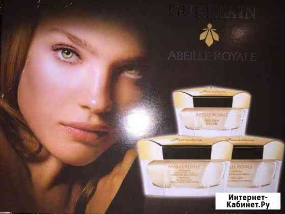 Нобор кремов Калуга