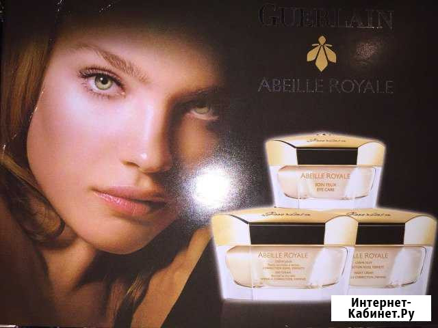 Нобор кремов Калуга - изображение 1