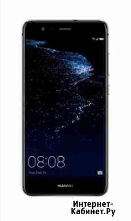 Huawei P10 Lite Усть-Илимск