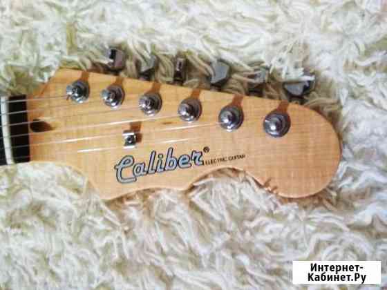 Caliber Stratocaster+Japan pickups Томск