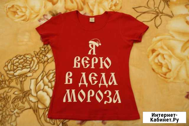 Футболка новогодняя Нижний Новгород - изображение 1