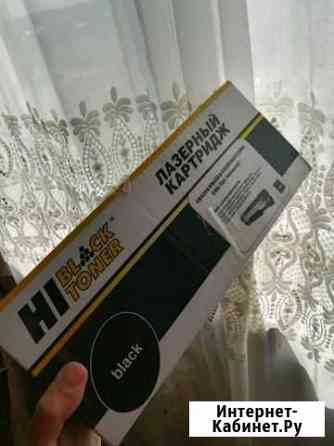 Картридж hp 85а аналог Омск