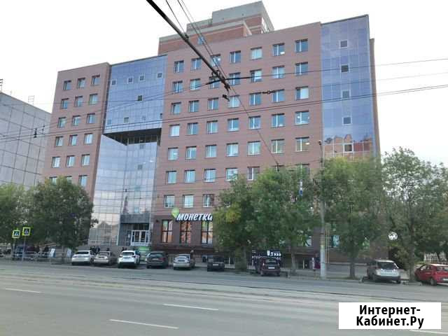 Офис 82 кв.м. в Бизнес-центре Мега Челябинск - изображение 1