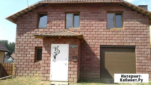 Дом 150 кв.м. на участке 6 сот. Воткинск - изображение 1
