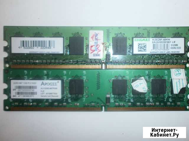 Оперативную память DDR-2 1 GB и 512 мб Ангарск - изображение 1