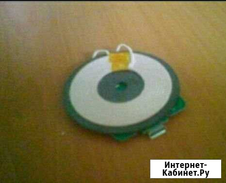 Беспроводная зарядка Оренбург - изображение 1