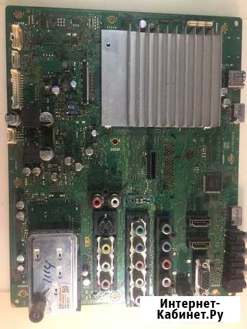 Main 1-878-942-12 BA / A-1728-482-A Биробиджан - изображение 1