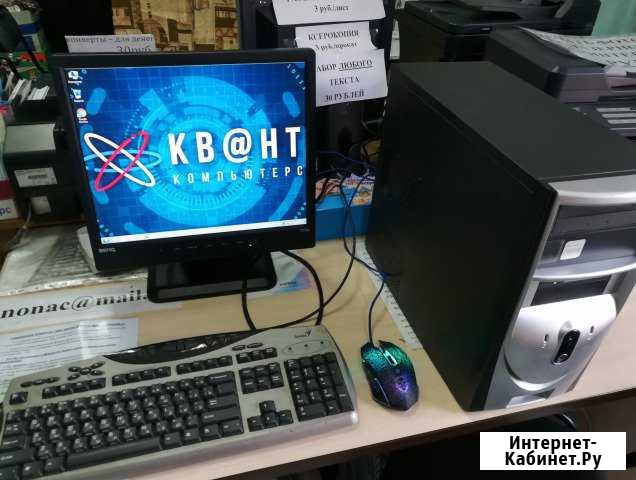 Надежный компьютер для 1С, работы учебы и-нета Магнитогорск - изображение 1