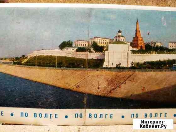 Набор открыток По Волге 1970 год Самара