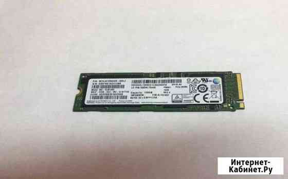 Продам SSD 128GB SAMSUNG MZ-VLW1280 Вязники