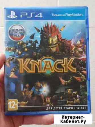 Игра Knack для sony ps4 Томск