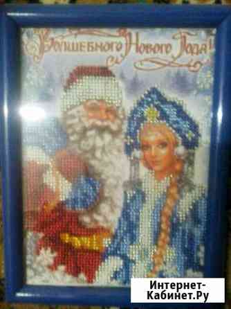 Картина (бисер) Саранск