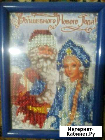 Картина (бисер) Саранск - изображение 1