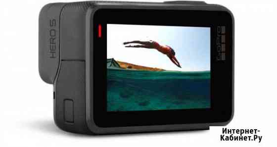 Экш камера GoPro Hero 5 Black Московский