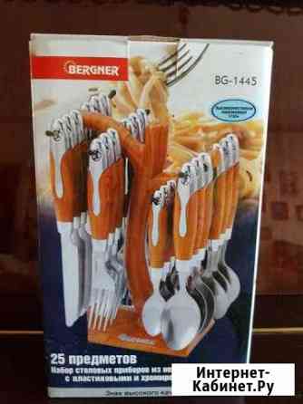 Набор столовых предметов интерьера Ставрополь