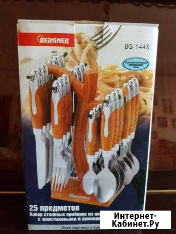 Набор столовых предметов интерьера Ставрополь - изображение 1