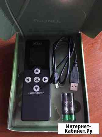 Нитрат-тестер Иваново