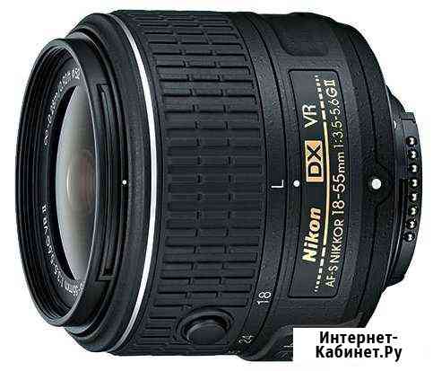 Объектив Nikon 18-55mm f/3.5-5.6G AF-S VR II Кемерово