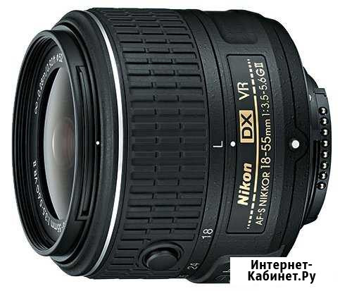 Объектив Nikon 18-55mm f/3.5-5.6G AF-S VR II Кемерово - изображение 1
