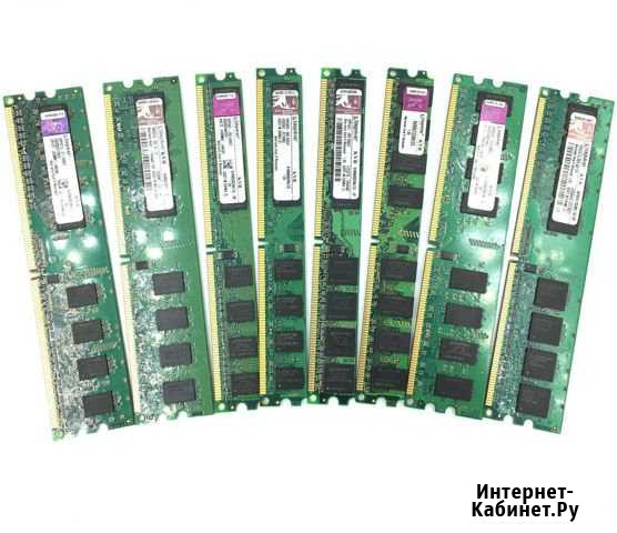 Оперативная память DDR2 1Gb Красноярск - изображение 1