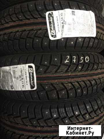 Matador MP30 Sibir Ice 2 185/65R14 Горно-Алтайск - изображение 1