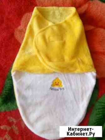 Детское одеяло - конверт Чита