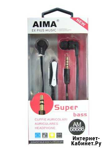 Новые наушники aima Магнитогорск - изображение 1