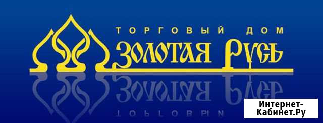 Продавец - консультант в ювелирный салон Ванино - изображение 1