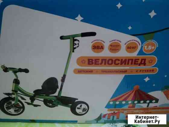 Новая Коляска Велосипед Ейск