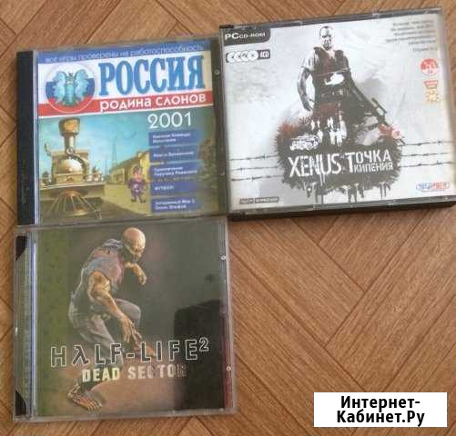 Игры Чебоксары - изображение 1