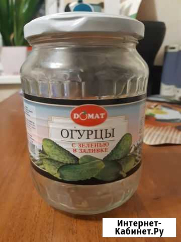 Банки для заготовок Новый Уренгой - изображение 1