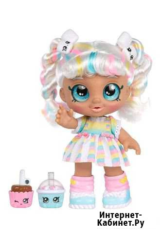 Kindi kids В наличии Серпухов - изображение 1