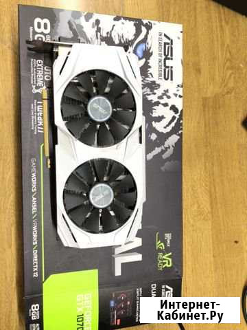 Видеокарта Asus GTX 1070 8 GB Новокузнецк - изображение 1