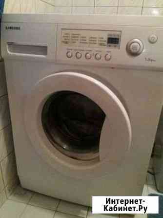 Стиральная машина Тольятти