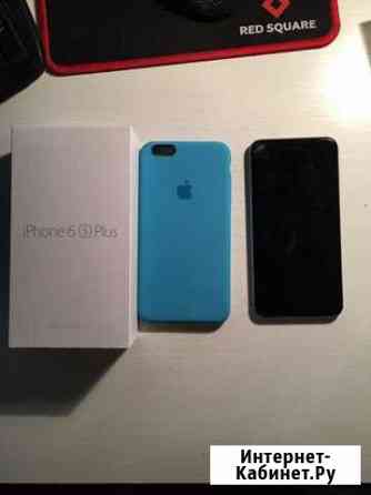 Продам новый iPhone 6s Plus 32GB Серпухов
