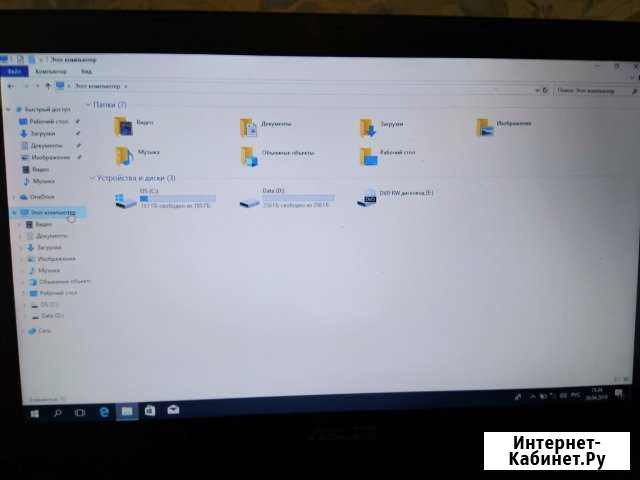 Ноутбук asus x551ca - sx012h по запчастям Самара - изображение 1