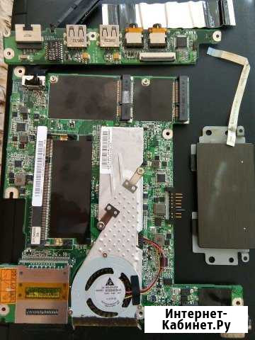 Lenovo s10-3 Ставрополь - изображение 1