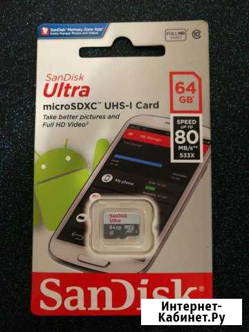 Новая Карта памяти MicroSD 64GB Искитим - изображение 1