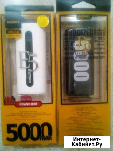 Power bank 5000mah Новосибирск - изображение 1